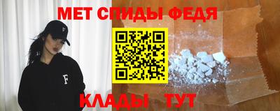 мдпв Краснознаменск