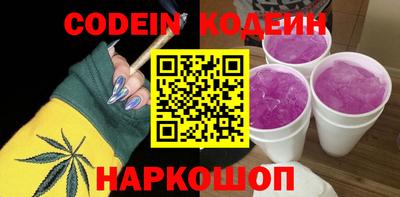 скорость Моздок