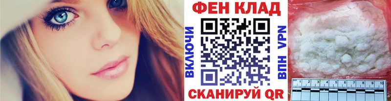 МЕТАМФЕТАМИН витя  omg ТОР  Учалы 