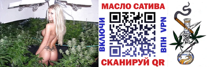 ТГК концентрат  Учалы 